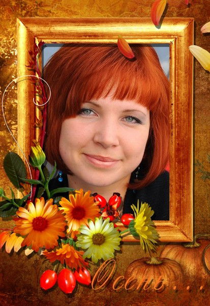 Анна Юркова