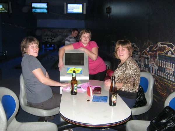 Радуга Радуга