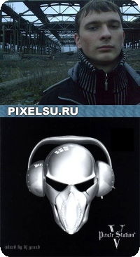 Андрей Куцериб