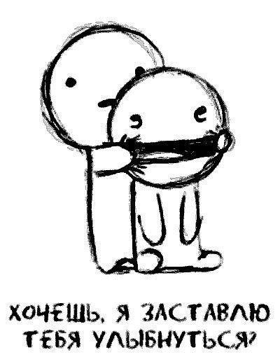 Саша Винник