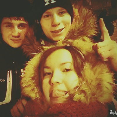 Гришаня Козарь