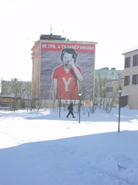 Владимир Ишутенко