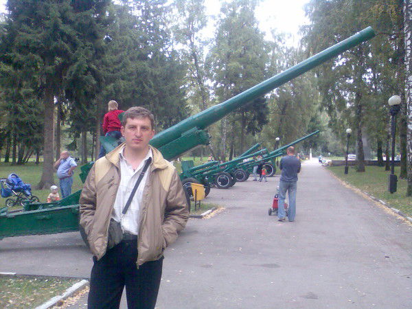 Александр Савченко