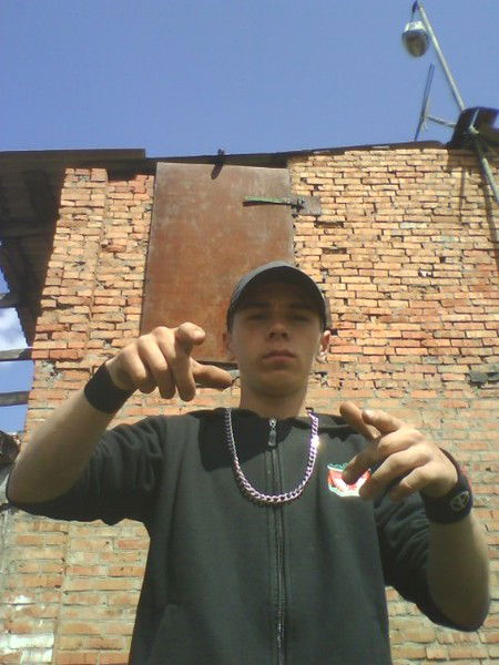 Артем Максимов