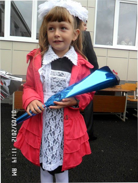 Гульназ Кутлиярова