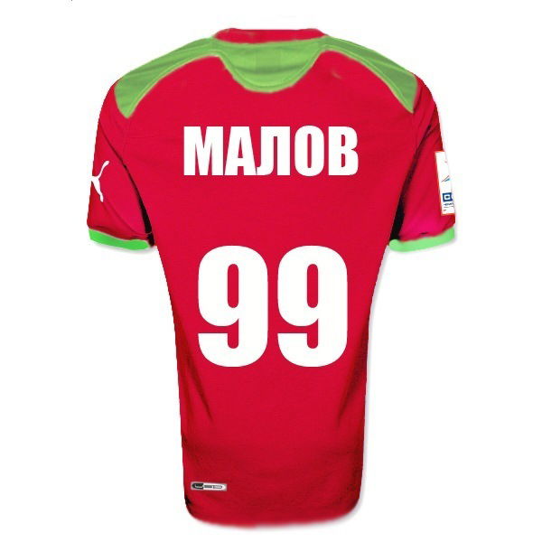 Юрий (Фклм) Малов