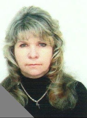 Елена Богданова