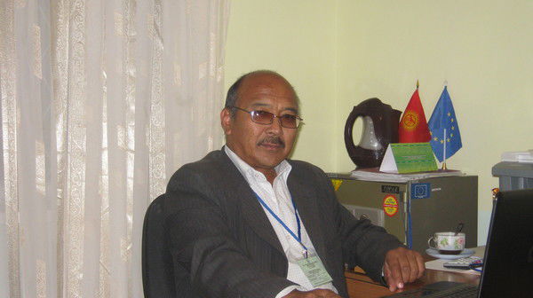 Калыков Эркин