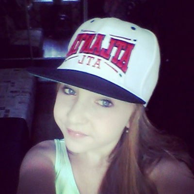 Ирина Розанова