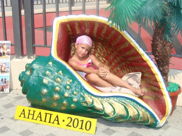 Даша Боровкова