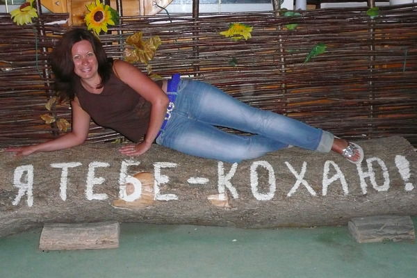 Лена Косарева