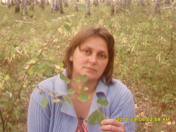 Наталья Скерло