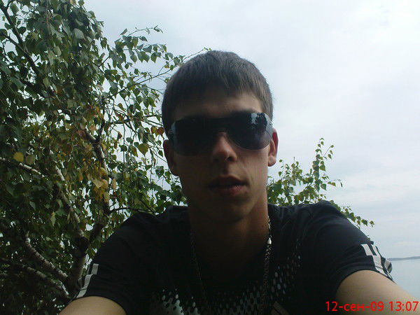 Димка *********