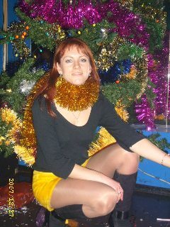 Екатерина Тону