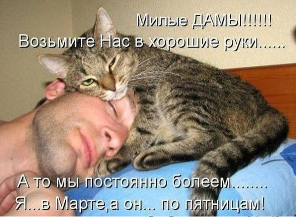 Владимир Гагиров