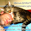 Владимир Гагиров