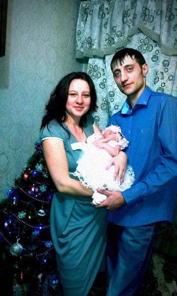 Надежда **********