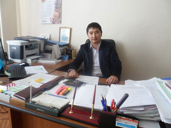 Ероха Ероха