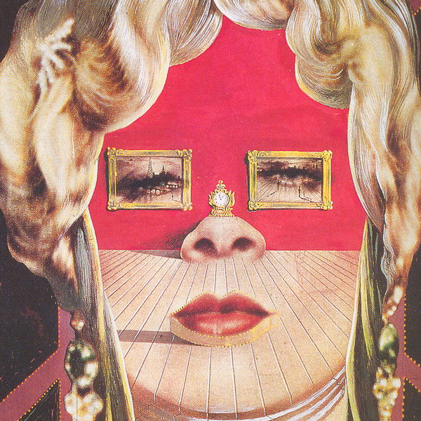 Наталья Бай