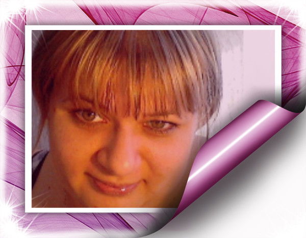 Виктория Онищенко