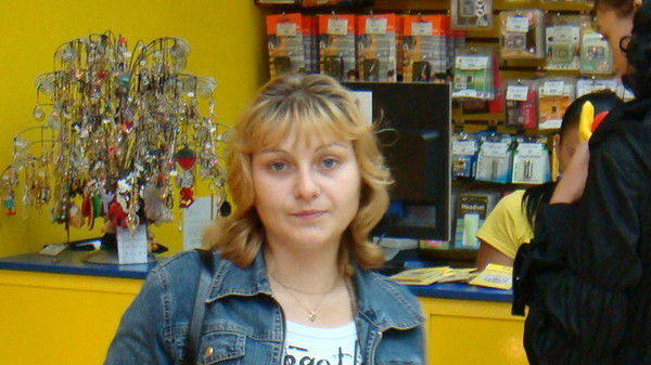 Мария Самар