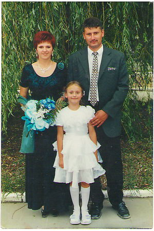 Анна Базис(Кондратович)