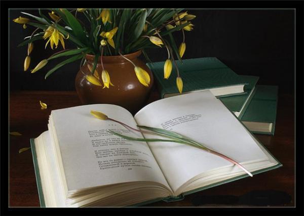 Црдб Мук Мцбс Курманаевского Р