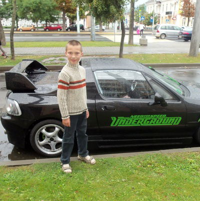 Валєра Хоцевич