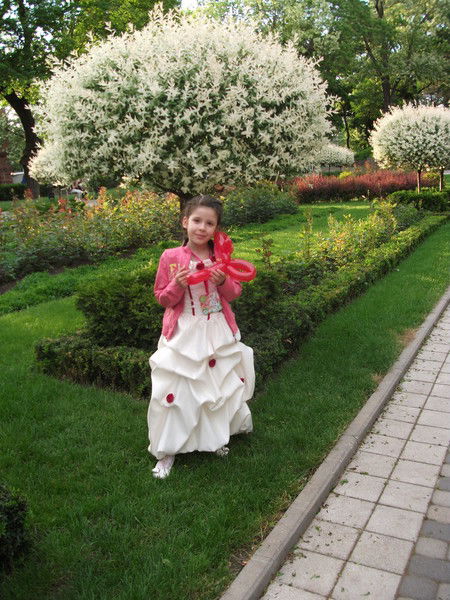 Шагане Исаакян