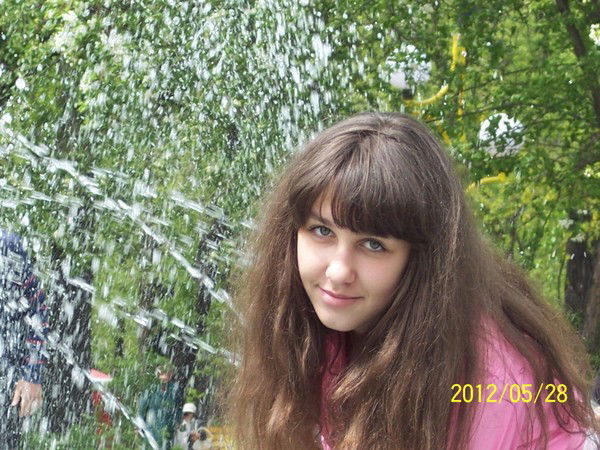 Викуся Бердюгина