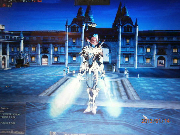 Владимир Мавлянов