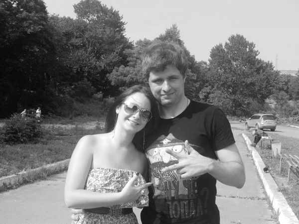 Ксения Халямина