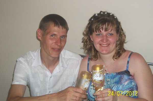 Алёна Нечаева