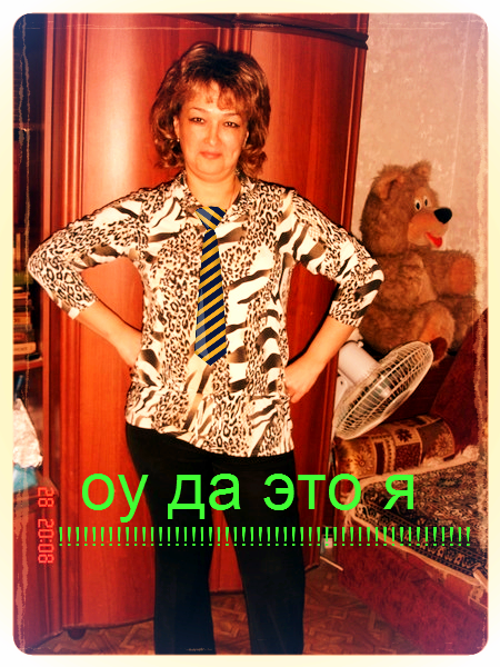 Ирина Курбанова