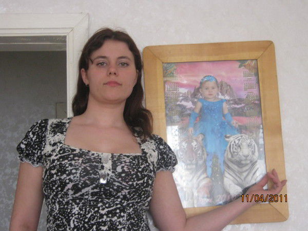 Таня Пынзарь