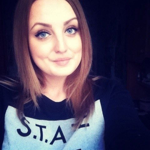 Александра Чернятина