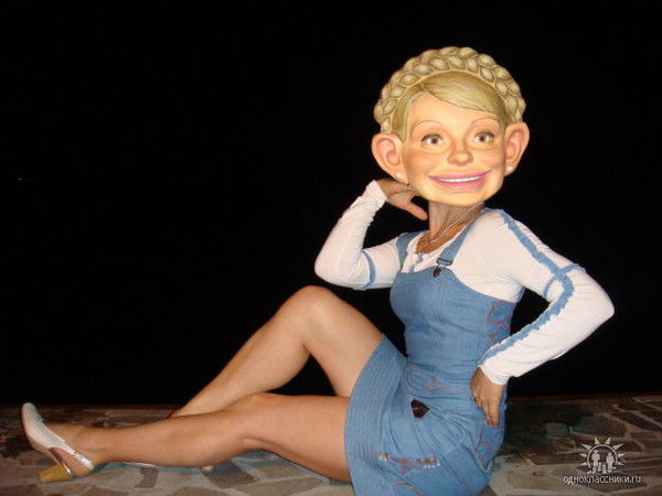 Светлана Недодаева