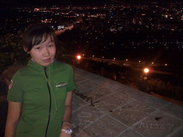 Назерке Султанкызы