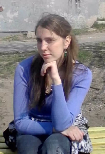 Ада Рогалёва