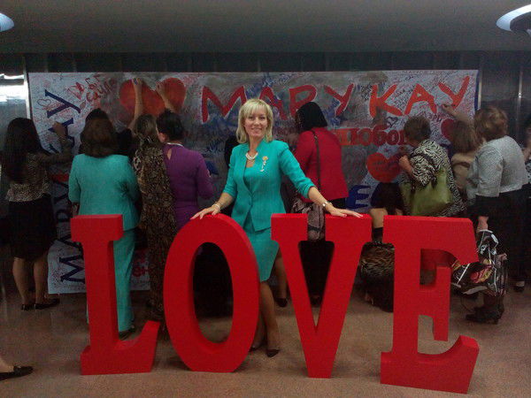 Надежда Яременко