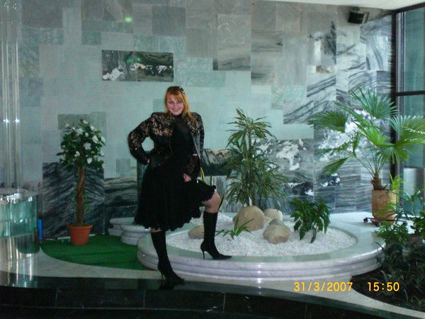 Татьяна Ценовая