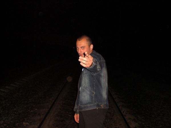 Толик Трофимов