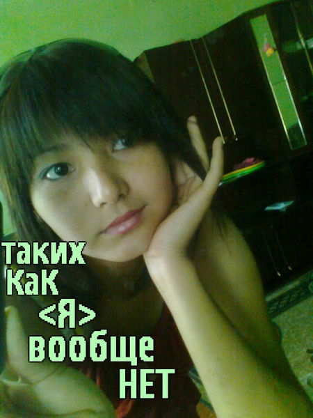 Алия Таниева