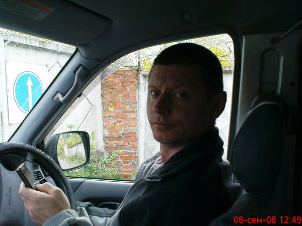 Сергей Уфимцев