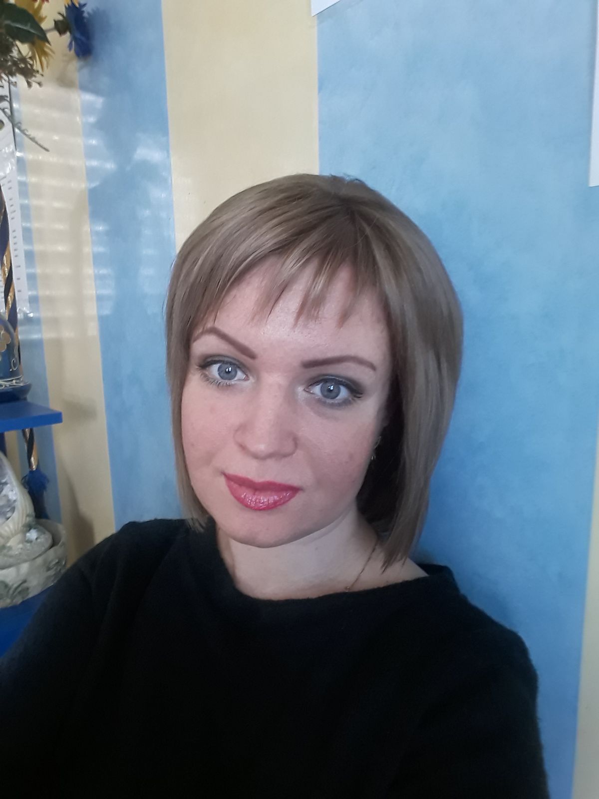 Наталья Трубникова