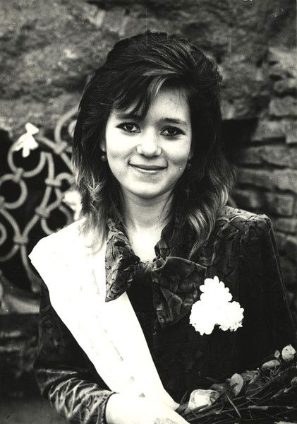 Ирина Харитонцева