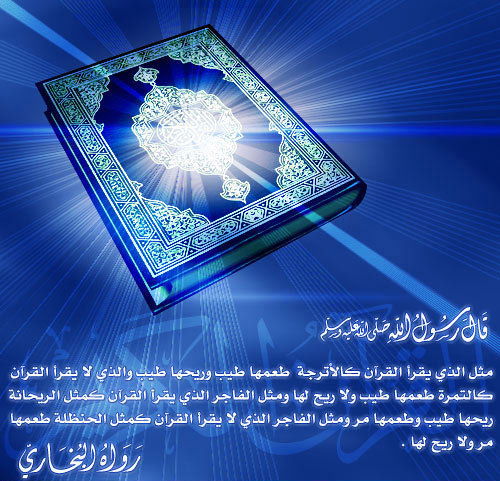 Талгат Абу Солих