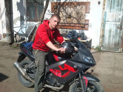 Александр Бескоровайный