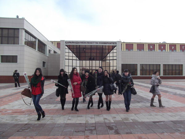 Ю-35 Группа Каргу