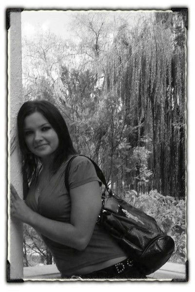 Диночка Голубева